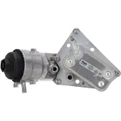 Nissens 91347 Oliekoeler