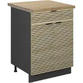 Vicco Fame-Line Keukenonderkast – 60 cm met lade, WB Eik Eiken paneel