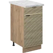 Vicco Fame-Line Keukenonderkast – 40 cm, WB Marmer Eiken paneel