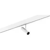 Kreon - Holon 40 Directional in-nuit Spot (20°)