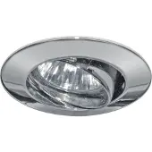 Paulmann 4x Premium inbouwspots, draaibaar, max. 35W, 12V, GU4, 35mm, chroom/aluminium