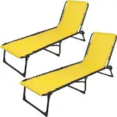 Urban Living "LE PLAYA" SET VAN 2 LIGBEDDEN GEEL MOSTERD 187X56XH26/85CM