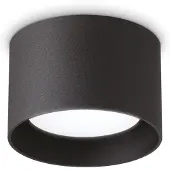 Ideal Lux Downlight Spike Round, zwart, Woon-/ Eetkamer, Aluminium, Modern, downlight
