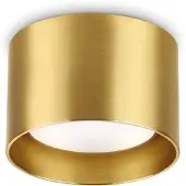 Ideal Lux Downlight Spike Round, messing / goud, Woon-/ Eetkamer, Aluminium, Modern, downlight