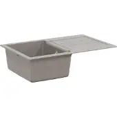 vidaXL Wasbak Grijs 780 x 500 mm 80% Kwarts en 20% Hars