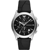 Giorgio Armani Analoog horloge zwart / zilver