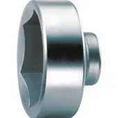 Stahlwille 3046 SW 36 02111036 Zeskant Dopsleutelinzetstuk 3/8 (10 mm)