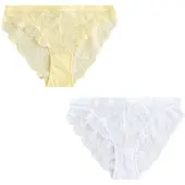 Next Slip pasteelgeel / wit