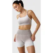 Trailberg Evocurve Seamless Bra, beige