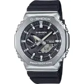 Casio G-Shock Bluetooth Solar Horloge GBM-2100-1AER