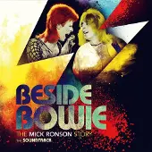 David Bowie Beside Bowie: The Mike Ronson Story LP