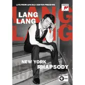 Sony Video Non Musicale Live From Lincoln Center