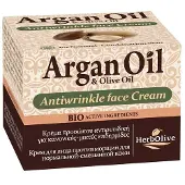 MADIS S.A. GREECE Argan Olie Gezicht Crème Normaal - Combinatie Huid 50ml