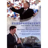 Cd Europakonzert 2017 - Cyprus