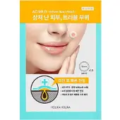 Holika Holika AC & MILD Yellow Spot Patch