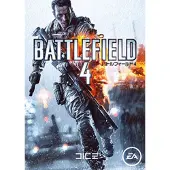 Battlefield 4 - PC