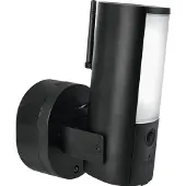 ABUS PPIC46520 IP-Kamera 2K QHD WLAN Lichtkamera PPIC46520 IP Bewakingscamera WiFi 2048 x 1536 Pixel