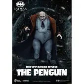 Beast Kingdom Toys Batman Returns actiefiguur: The Penguin, 17 cm