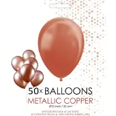 Wefiesta 50 Koperkleurige metallic ballonnen.