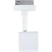 Paulmann Urail Railspot Muri - Signaalwit - Warm Wit - 4w