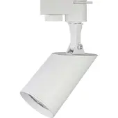 EDO FALGA T Wit GU10, witte railspots, artikelnummer EDO777477, merk