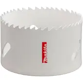 Makita Gatzaag 73mm Bi-Metaal - P-52679