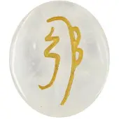 Spiru Reiki Steen Bergkristal Sei-He-Ki