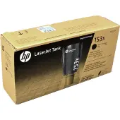 HP 153X (W1530X) Toner Zwart Hoge capaciteit