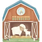 Mercis Boerderij