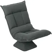 HOMCOM Floor Chair-Polyester-70L x 62B x 95H cm-Dunkelgrau