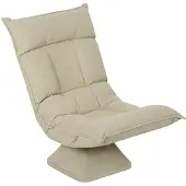 HOMCOM Floor Chair-Polyester-70L x 62B x 95H cm-Beige