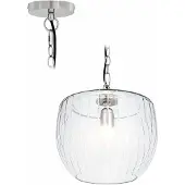 Loberon Hanglamp Aubrelle