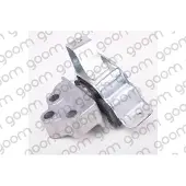 GOOM EM-0478 Motorsteunlager