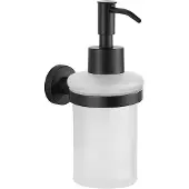 Kielle Oudee - Zeepdispenser met houder, mat glas/mat zwart 40102034