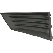 BLIC 5703-05-7531911P Ventilatiegrille, bumper