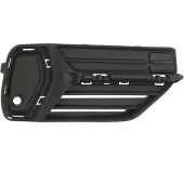 BLIC 6502-07-9061924P Ventilatiegrille, bumper