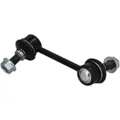 KAMOKA 9030087 Stabilisatorstang