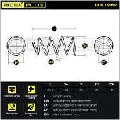 RIDEX 188C1398P Chassisveer