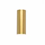 Astro Ava 200 Coastal Buitenmuur Lamp PVD Brushed Brass