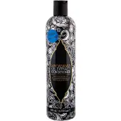 Macadamia Oil Extract Conditioner 400 ml
