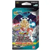 Bandai DragonBallZ Kaartspel Vicious Rejuvenation Premium Pack set 03