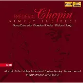 OUTHERE Philharmonia Orchestra & Mursky & Pollini & Jarnot - Chopin: Simply The Best (6 CD)