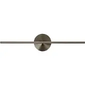 UMAGE Design wandlamp Omni, dimbaar, alu / grijs / zink, Woon-/ Eetkamer, metaal, Design, Wandlamp design
