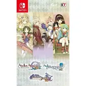 Atelier Dusk Trilogy Deluxe Pack - Switch