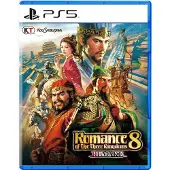 Romance of the Three Kingdoms 8 Remake - PS5