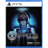 Freedom Wars Remastered | PS5