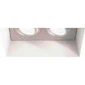 Astro - Blanco Twin adjustable Inbouwspot excl. GU10 gips