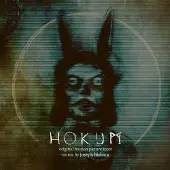 Waxwork HOKUM