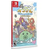 Save Me Mr Tako! Definitive Edition () - Switch