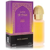 Swiss Arabian Leilat Al Arais eau de parfum spray - 50 ml